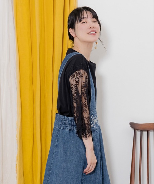 iS ScoLar（イズスカラー）の「541235：ステンドグラス刺繍