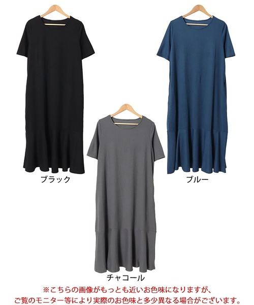GOLDJAPAN(ゴールドジャパン)の「バックロゴマーメイドワッフルワンピース【大きいサイズ対応】(ワンピース・レディース・ブルー/ブラック/チャコール・LL/3L/4L/5L)」の19枚目の写真