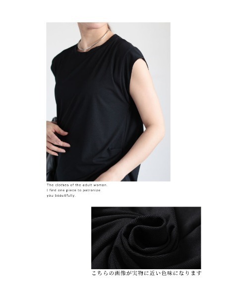 Sawa a la mode(サワアラモード)の「シャーベットカラーカットソー(Tシャツ/カットソー・レディース・ライトグリーン/ホワイト/ブラック/オレンジ・FREE)」の14枚目の写真