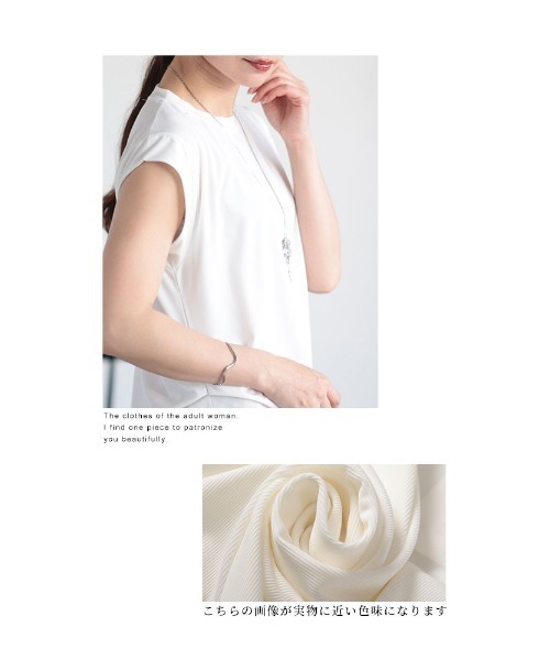 Sawa a la mode(サワアラモード)の「シャーベットカラーカットソー(Tシャツ/カットソー・レディース・ライトグリーン/ホワイト/ブラック/オレンジ・FREE)」の17枚目の写真