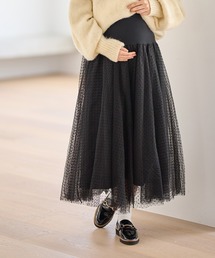 Rosemadame(ローズマダム)の無地・ドット ボリュームチュール マタニティスカート(マタニティ/ 妊婦服)産前・産後対応(マタニティウェア/グッズ)