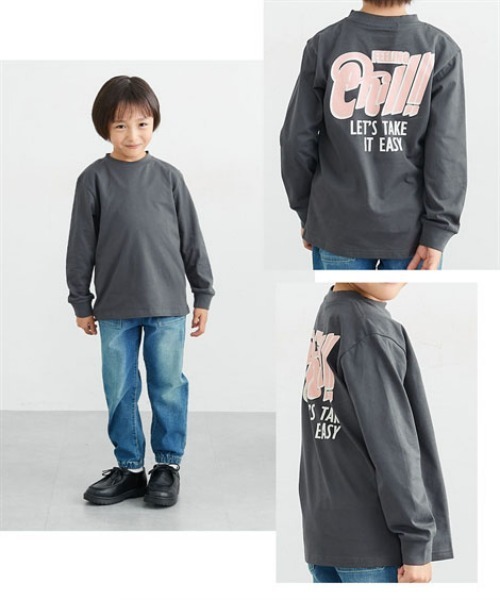 QUNTSTYLE（キュントスタイル）の「バックプリント長袖 Tシャツ　<綿100%>（Tシャツ/カットソー・キッズ・オフホワイト/ブラック/ラベンダー/ミント/テラコッタ/チャコールグレー/ネイビー/カーキ・120/130/140/150/160/100/110/170）」の15枚目の写真