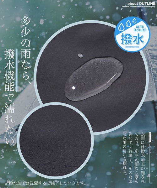 jiggys shop（ジギーズショップ）の「撥水スタンドカラーブルゾンジャケット（ブルゾン・メンズ・ブラック/ベージュ・X-LARGE/MEDIUM/LARGE）」の3枚目の写真