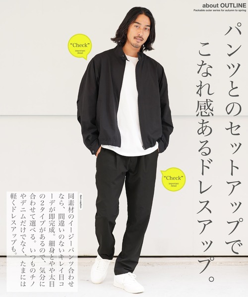 jiggys shop（ジギーズショップ）の「撥水スタンドカラーブルゾンジャケット（ブルゾン・メンズ・ブラック/ベージュ・X-LARGE/MEDIUM/LARGE）」の10枚目の写真