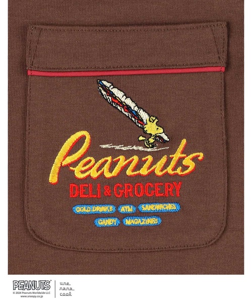 une nana cool（ウンナナクール）の「PEANUTS × une nana cool やわらか天竺パジャマ（ルームウェア/パジャマ・レディース・ブラウン/オレンジ/ネイビー/ホワイト/チョコ・M/L）」の11枚目の写真