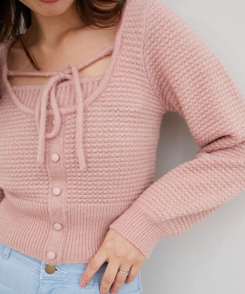 MAJESTIC LEGON(マジェスティックレゴン)の「スパークリングシャギーニット(ニット/セーター・レディース・ブルー/ピンク/アイボリー・MEDIUM)」の3枚目の写真
