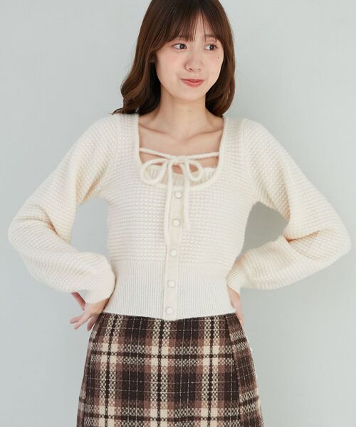 MAJESTIC LEGON(マジェスティックレゴン)の「スパークリングシャギーニット(ニット/セーター・レディース・ブルー/ピンク/アイボリー・MEDIUM)」の7枚目の写真