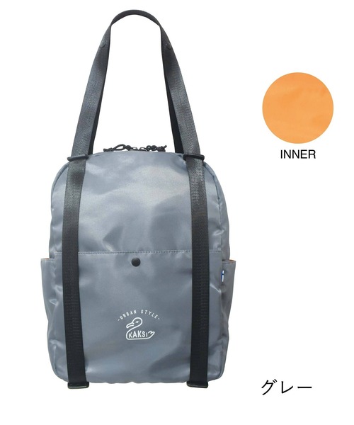 3way ラウンドバッグ / リュック,ショルダー,トート（トートバッグ