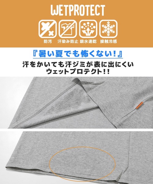 KRIFF MAYER（クリフメイヤー）の「ウェットプロテクトT(サウナ)（Tシャツ/カットソー・メンズ・チャコール/ライトグリーン/オレンジ/グレー/オフホワイト/パープル・MEDIUM/LARGE/X-LARGE）」の8枚目の写真