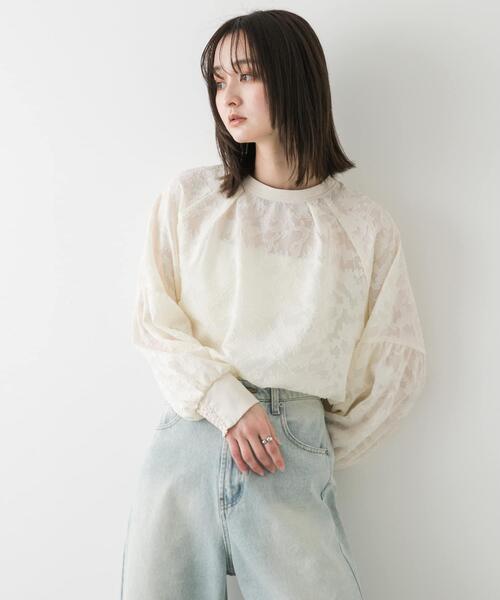 SENSE OF PLACE by URBAN RESEARCH(センスオブプレイスバイアーバンリサーチ)の「ボリュームスリーブジャガードブラウス(シャツ/ブラウス・レディース・ネイビー/ベージュ/アイボリー/ライトブルー/ブラック・ONE)」の7枚目の写真