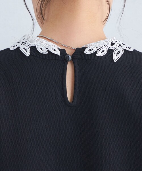 green label relaxing（グリーンレーベルリラクシング）の「襟