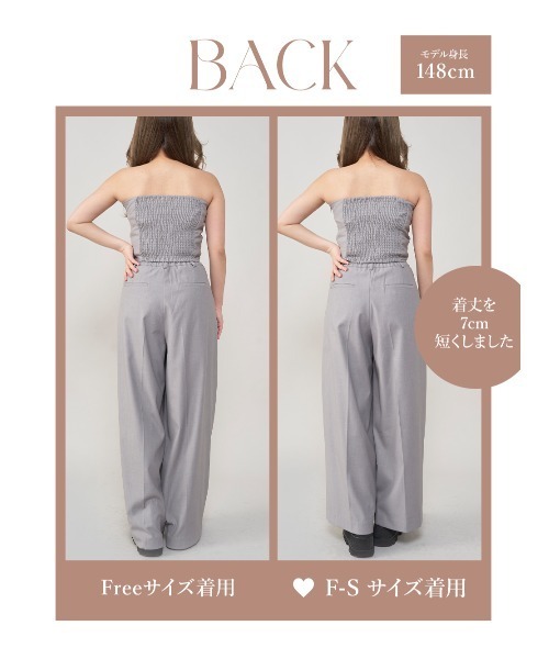 darich タックワイドレッグスラックスパンツ タックワイドレッグスラックスパンツ（スラックス）｜Darich