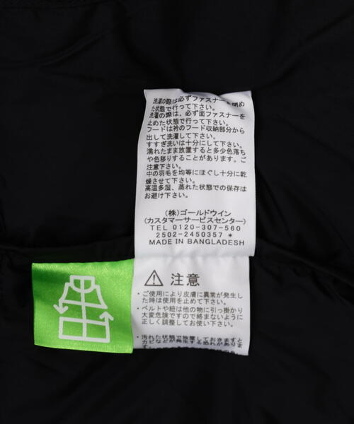 THE NORTH FACE(ザノースフェイス)の「THE NORTH FACE/ザ・ノース・フェイス Nuptse Jacket ヌプシジャケット ND92555(ダウンジャケット/コート・メンズ・ブラック・S/M/L/XL)」の14枚目の写真