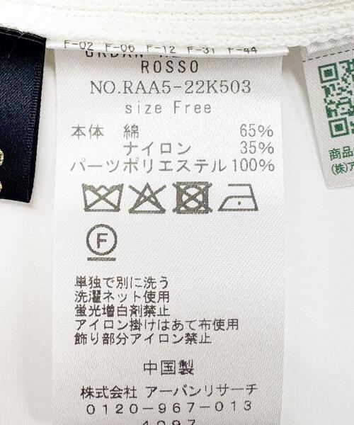 URBAN RESEARCH ROSSO WOMEN（アーバンリサーチ　ロッソ）の「フラワーモチーフニットベスト（ベスト・レディース・ホワイト/ブラック・FREE）」の11枚目の写真