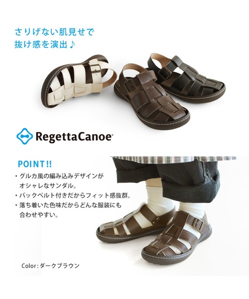 Re:getA(リゲッタ)の「RegettaCanoe グルカサンダル CJNT1002(サンダル・レディース・ブラック/アイボリー/ダークブラウン・L/S/M)」の6枚目の写真