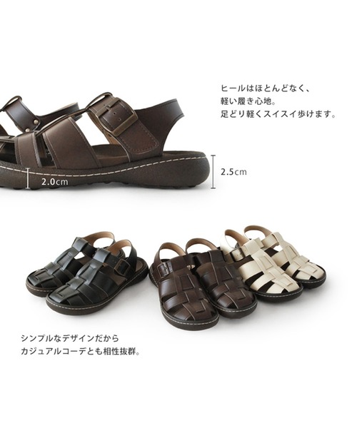 Re:getA(リゲッタ)の「RegettaCanoe グルカサンダル CJNT1002(サンダル・レディース・ブラック/アイボリー/ダークブラウン・L/S/M)」の9枚目の写真