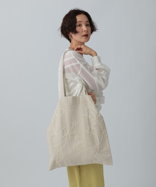 LEPSIM（レプシィム）の「コード刺繍BIGトート　451460（トートバッグ・レディース・オフホワイト/ベージュ・ONE SIZE）」の7枚目の写真