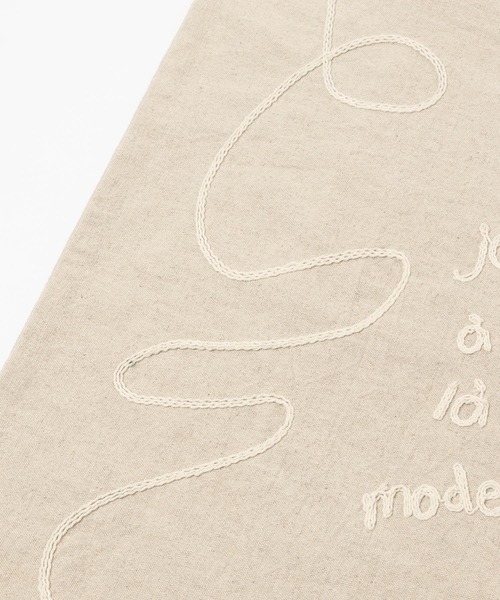 LEPSIM（レプシィム）の「コード刺繍BIGトート　451460（トートバッグ・レディース・オフホワイト/ベージュ・ONE SIZE）」の16枚目の写真