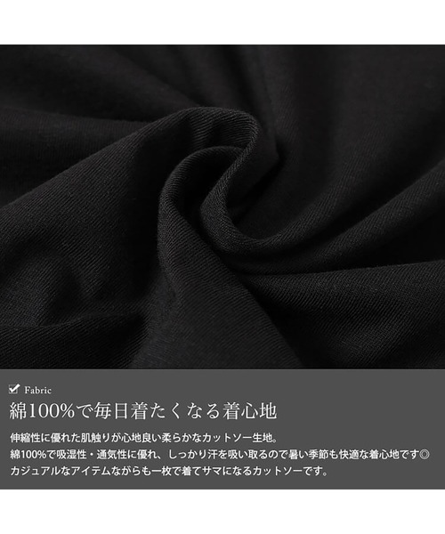 GOLDJAPAN(ゴールドジャパン)の「Vネックパフスリーブコットンカットソー【大きいサイズ対応】(Tシャツ/カットソー・レディース・ベージュ系/ミント/チャコールグレー/オフホワイト/ブラック・4L~5L/LL~3L)」の20枚目の写真
