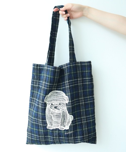 犬との約束 トートバッグ △しょんぼり犬刺繍 トートバッグ（トートバッグ）｜bulle de