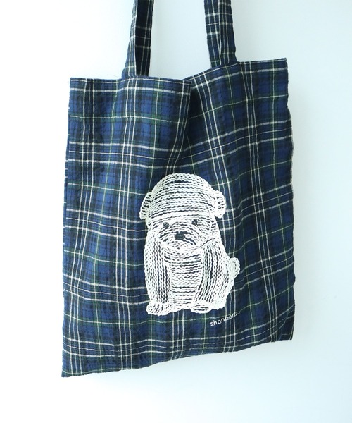 △しょんぼり犬刺繍 トートバッグ（トートバッグ）｜bulle de savon