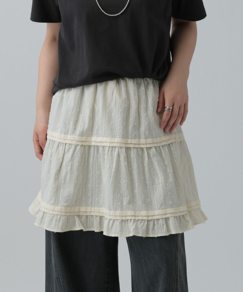 LEPSIM(レプシィム)の「2WAYレイヤードスカート 492020(スカート・レディース・ブラック/オフホワイト・FREE)」の3枚目の写真