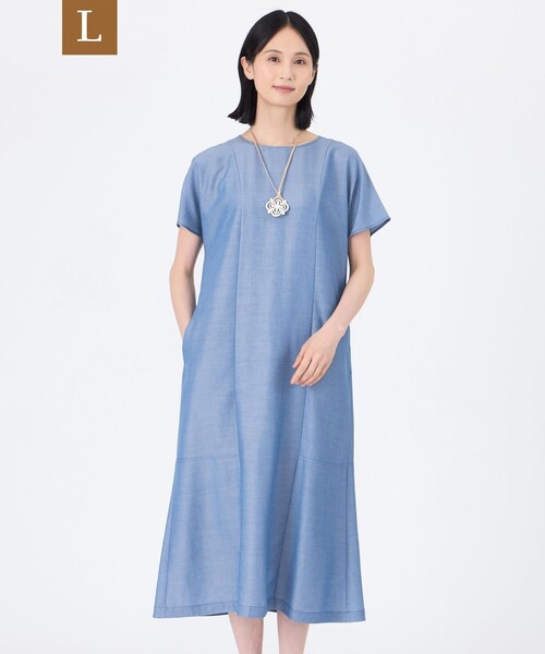 バルマン 美品 ワンピース 水色 ブルー