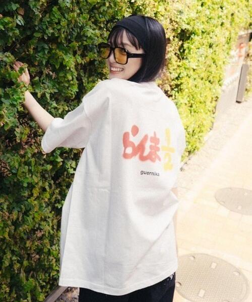 ROYAL FLASH(ロイヤルフラッシュ)の「Guernika/ゲルニカ/らんま1/2 Paint T-shirt / シャンプー(Tシャツ/カットソー・メンズ・ホワイト・L/XL)」の15枚目の写真