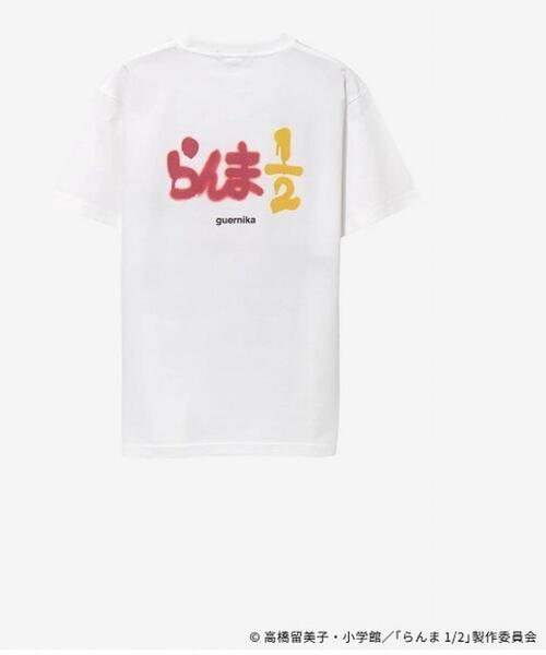 ROYAL FLASH(ロイヤルフラッシュ)の「Guernika/ゲルニカ/らんま1/2 Paint T-shirt / シャンプー(Tシャツ/カットソー・メンズ・ホワイト・L/XL)」の19枚目の写真