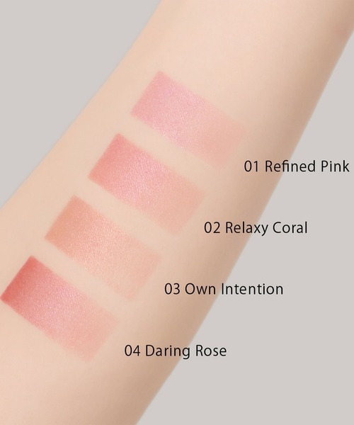 SNIDEL BEAUTY / フラッフィー ブラッシュ 01～04（チーク）｜SNIDEL