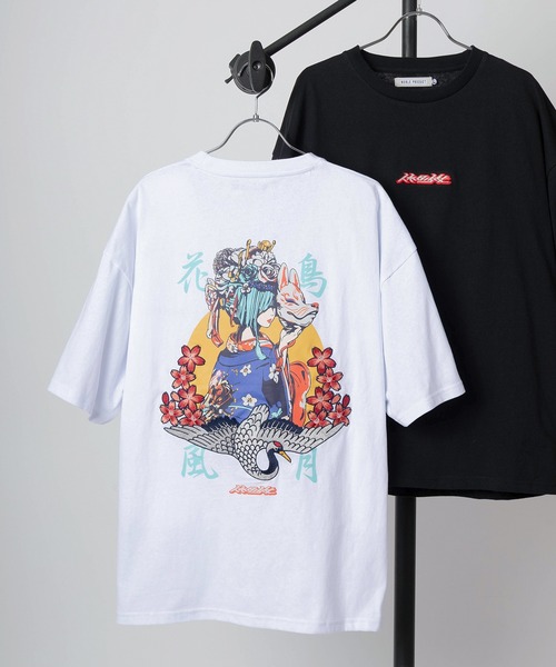 Stone ★半袖Ｔシャツ ストーンアイランド STONE ISLAND STONE ISLAND 半袖Tシャツ