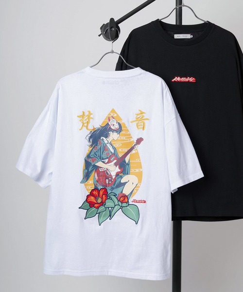 Shalom Short Sleeve Tee Cotton Classic Unisex Jersey Soft