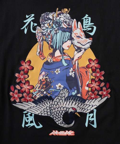 SlashDate(スラッシュデイト)の「【84】「休日少女」 和柄デザイン 刺繍ミックス バックプリント 半袖Tシャツ オーバーサイズ(Tシャツ/カットソー・レディース・ホワイト/ホワイト系その他/ブラック系その他/ホワイト系その他2/ブラック/ブラック系その他2・M/L)」の17枚目の写真