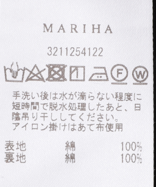 MARIHA(マリハ)の「MARIHA/マリハ ミューズのドレスショート(ワンピース・レディース・ブラック・38)」の7枚目の写真
