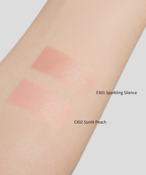 Celvoke(セルヴォーク)の「Celvoke / ルミナスドーム ブラッシュ(チーク・レディース・EX01 スパークリングサイレンス/EX02 サンリットピーチ/EX04 ロージィライズ/EX03 ハッピーブリップ・FREE)」の5枚目の写真