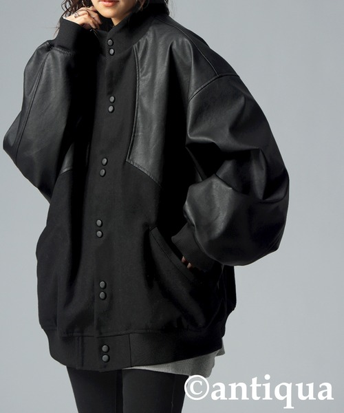 異素材切り替えジャケット（その他アウター）｜antiqua（アンティカ