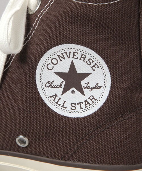 JEANASIS(ジーナシス)の「【CONVERSE】トレックウェーブ CB HI/605746(スニーカー・レディース・ブラウン・LARGE/MEDIUM)」の8枚目の写真