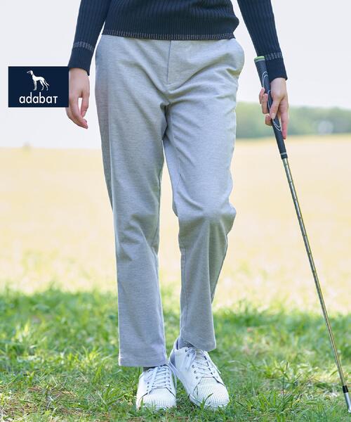 セール】【ADABAT NAVY】ドビースウェードスストレッチパンツ（その他