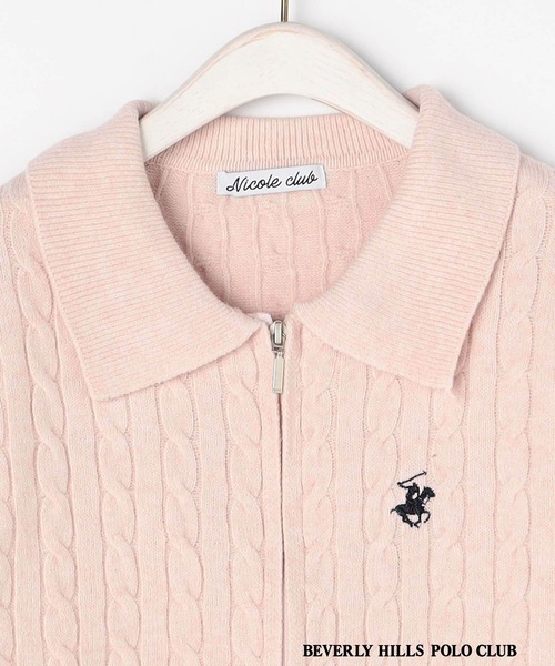 BEVERLY HILLS POLO CLUB(ビバリーヒルズポロクラブ)の「【BEVERLY HILLS POLO CLUB】ケーブル編みカーディガン(カーディガン/ボレロ・レディース・グリーン/ピンク/レッド/オフホワイト/ブラウン・FREE)」の14枚目の写真