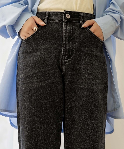 DAY CLOSET（デイ クローゼット）の「【大きいサイズ有/全周裏ゴム/2段階調整可】ウォッシュ加工ストレートデニムパンツ レディース（デニムパンツ・レディース・ブルー/ライトブルー/ブラック/インディゴブルー・2XL/XL/L/S/M）」の12枚目の写真