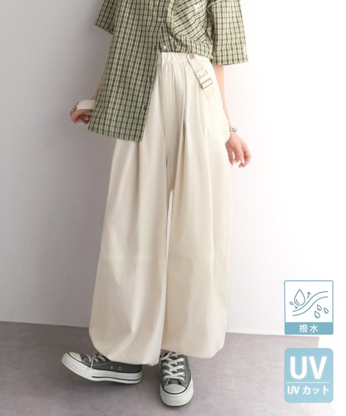 classicalelf(クラシカルエルフ)の「【撥水・UVカット・イージーケア機能付き】アクティブシーンにも頼れる!サスペンダー付きボリュームパンツ(その他パンツ・レディース・アイボリー/ブラック/チャコール・MEDIUM/SMALL/X-LARGE/LARGE)」の2枚目の写真