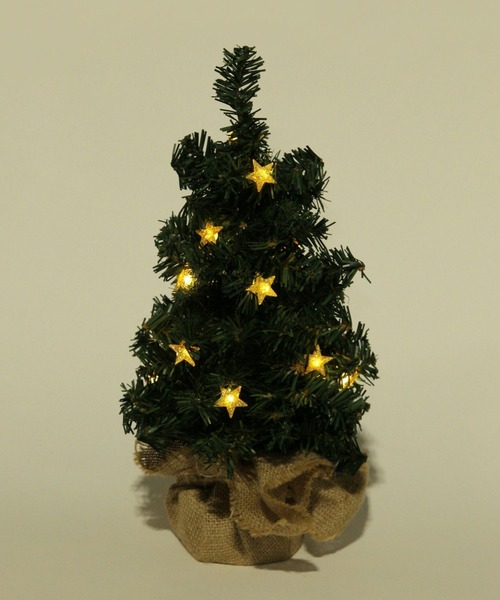 33cm] LEDライト付き ジュートクリスマスツリー（インテリア雑貨