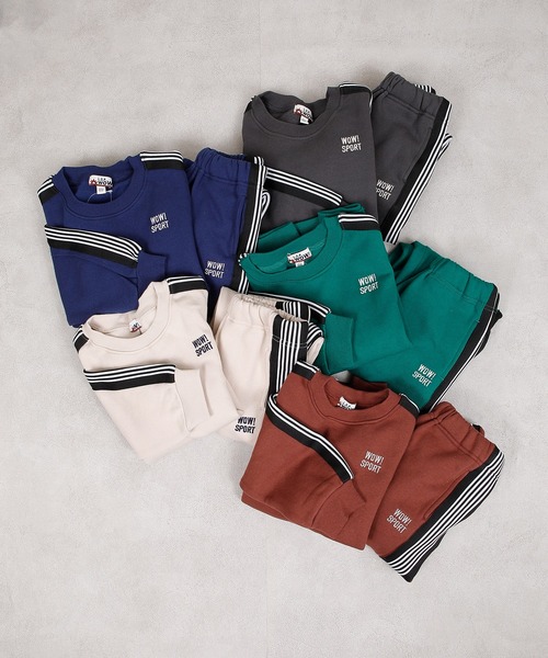 MARKEY'S（マーキーズ）の「【LSP WOW!】セットアップ　裏起毛ワンポイントサイドラインBIGスウェット（セットアップ・キッズ・アイボリー/グリーン/ブラウン/ネイビー/チャコール・80/90/100/110/120/130/140/150）」の6枚目の写真