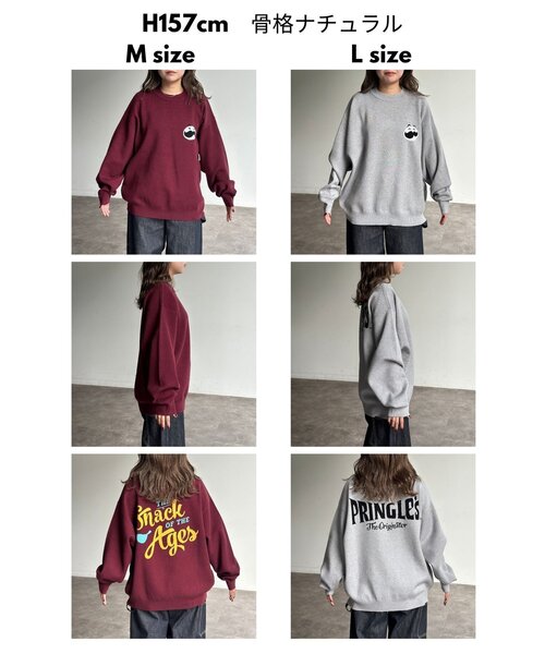 CPCM(シーピーシーエム)の「PRINGLESニットプルオーバー(ニット/セーター・レディース・グレー/グリーン/レッド・LARGE/MEDIUM)」の14枚目の写真