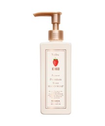 オードパルファム50ml（イチゴ）/Eau de Parfum50ml (Ichigo)（香水