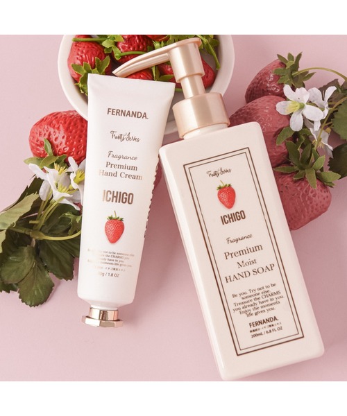 FERNANDA（フェルナンダ）の「フレグランスプレミアムハンドソープ（イチゴ）/Fragrance Premium Hand Soap (Ichigo)（ハンドソープ・レディース・その他・FREE）」の3枚目の写真
