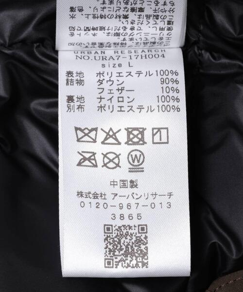 URBAN RESEARCH（アーバンリサーチ）の「800FLP HIGH PER-TEX DOWN（ダウンジャケット/コート・メンズ・ブラック/カーキ・MEDIUM/LARGE）」の9枚目の写真