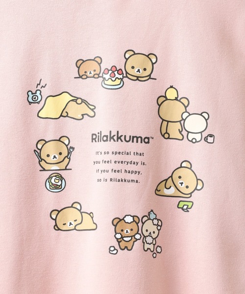 FUNALIVE(ファンアライブ)の「リラックマ サガラ刺繍 裏起毛ビッグシルエット トレーナー(スウェット・メンズ・ピンクベージュ/オフホワイト・F)」の10枚目の写真