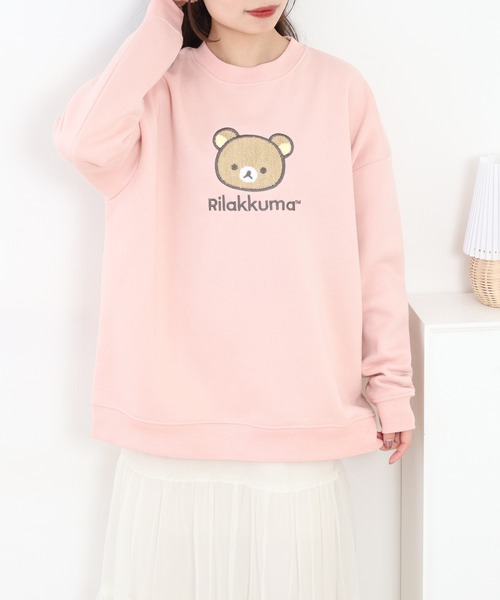 FUNALIVE(ファンアライブ)の「リラックマ サガラ刺繍 裏起毛ビッグシルエット トレーナー(スウェット・メンズ・ピンクベージュ/オフホワイト・F)」の14枚目の写真