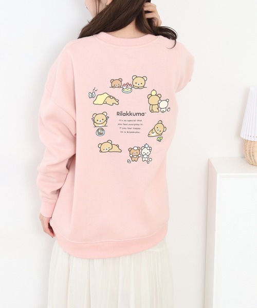FUNALIVE(ファンアライブ)の「リラックマ サガラ刺繍 裏起毛ビッグシルエット トレーナー(スウェット・メンズ・ピンクベージュ/オフホワイト・F)」の17枚目の写真